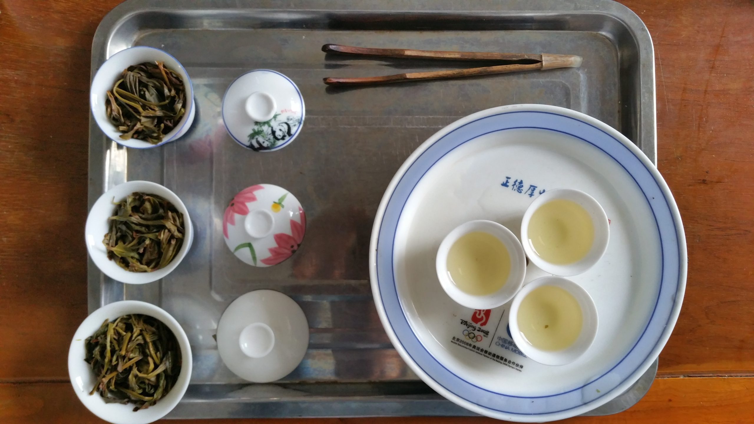 Chaouzhou style tea tasting